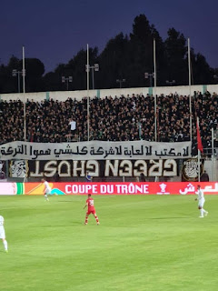  هل خريبكة اليوم انتصرت..أم كعادتها قد انهزمت..!عبد الرحيم هريوى-خريبكة اليوم-المغرب