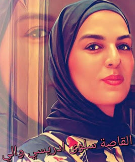  عين على نص قصير :” أظنه الحب “للكاتبة “سلوى ادريسي والي” عبد الرحيم هريوى-خريبكة اليوم – المغرب