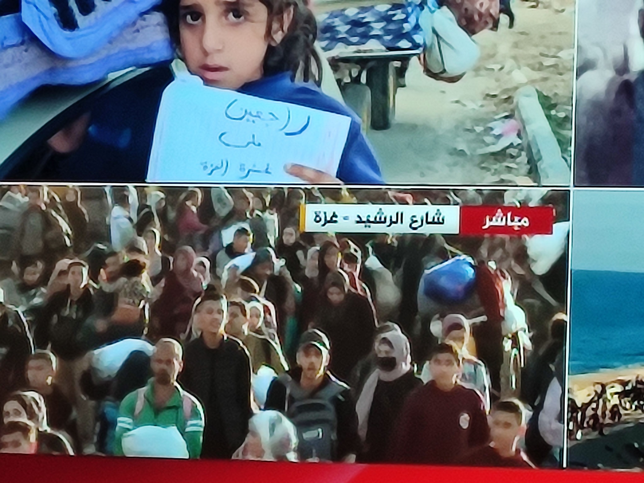 سأرجع ولو بدون أصابعي و سأكتب جملتي:  « غزة انتصرت..!!عبد الرحيم هريوى -جماعة المفاسيس – خريبكة اليوم – المغرب