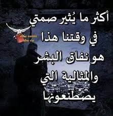 كان يكذب ويكذب ..عبد الرحيم هريوى – الرباط اليوم – المغرب