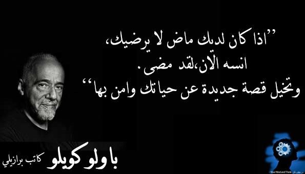 نحن لا نكتب القصة القصيرة هكذا من فراغ بل هي تؤسس عن مقروء سابق..عبد الرحيم هريوى -خريبكة اليوم -المغرب