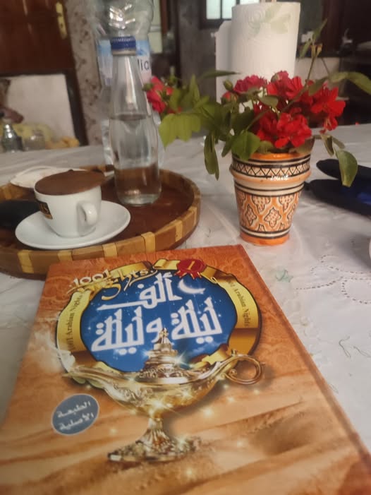 في سفرنا الجديد عبر القراءة لتراثنا القديم مع ليلة العرب كما يحلو للغربيين تسميتها -عبد الرحيم هريوى -خريبكة اليوم -المغرب