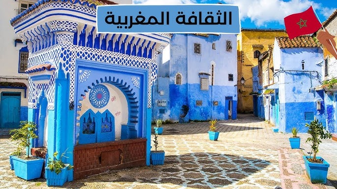 يجب علينا أن نعتز بثقافتنا المغربية..ع.الرحيم هريوى- خريبكة اليوم- المغرب