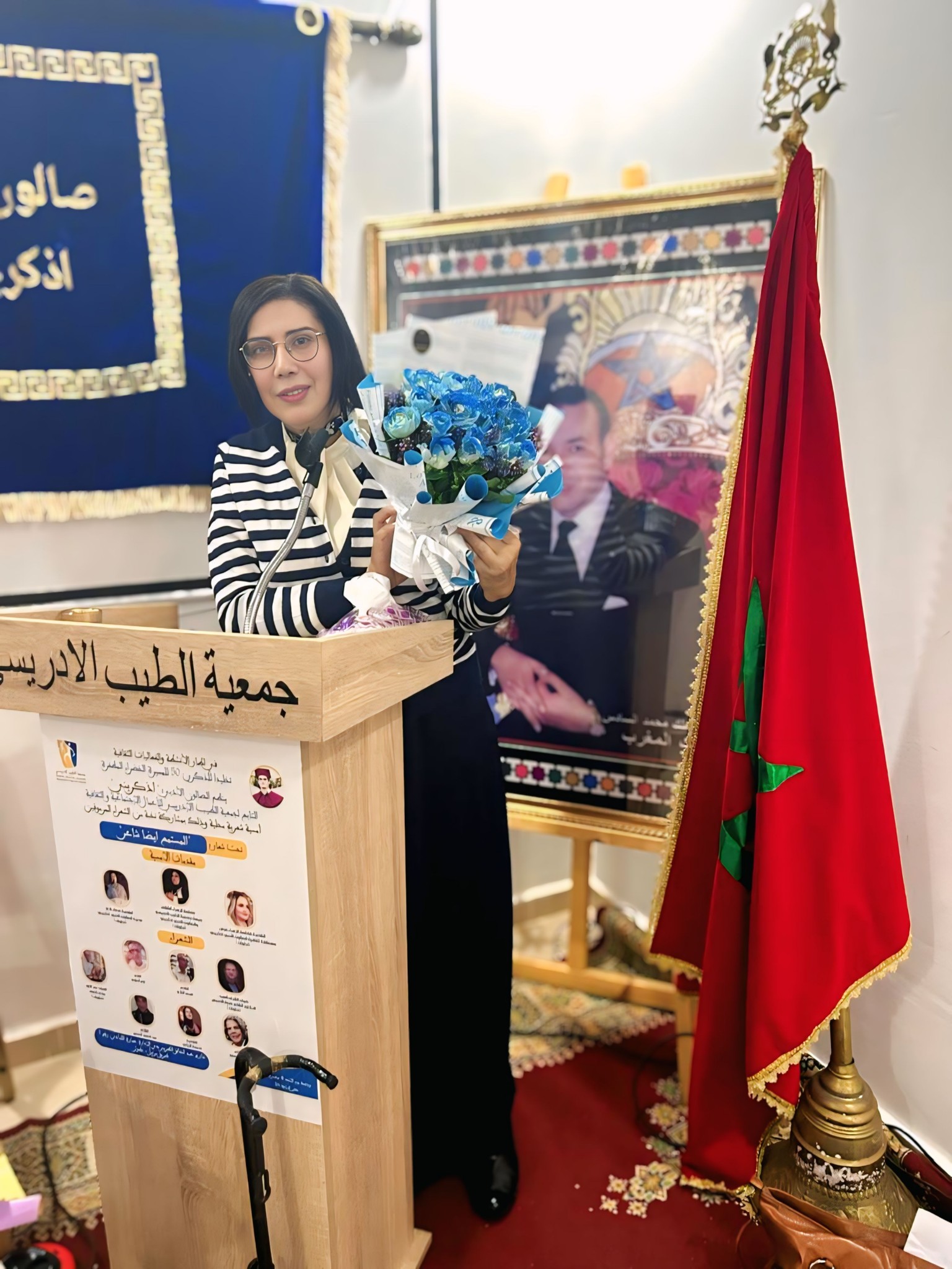 “أنا جد هادئة..”اعتراف وجداني لدى الشاعرة المغربية سعاد بازي .عبد الرحيم هريوى